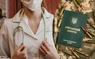 Суд вынес первый приговор женщине-медсестре за уклонение от военного учета после предупреждения ТЦК
